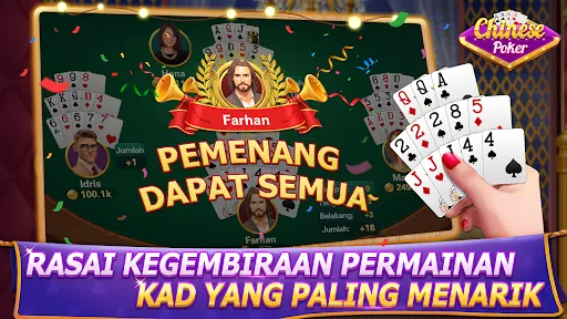 Chinese Poker - Card Game | Permainan | XWorld