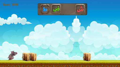 لعبة الحروف - Letters game | Permainan | XWorld