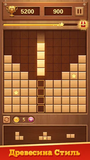 Block Puzzle Wood Blast | Игры | XWorld