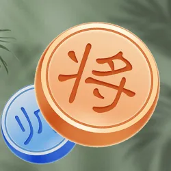 XWorld | 中国象棋大师 - 双人中国象棋残局,单机版休闲小游戏