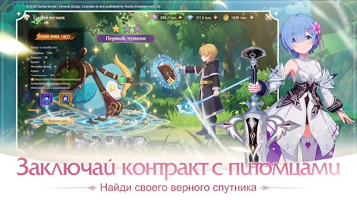 Перерождение: Isekai Adventure | Игры | XWorld Перерождение: Isekai Adventure | Игры | XWorld
