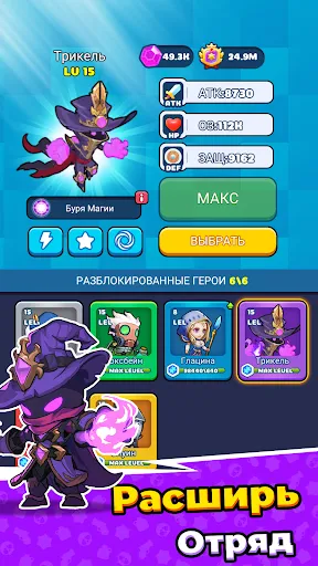 Позолоченное приключение | Игры | XWorld Позолоченное приключение | Игры | XWorld