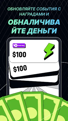 XWorld - Ежедневные призы | Игры | XWorld