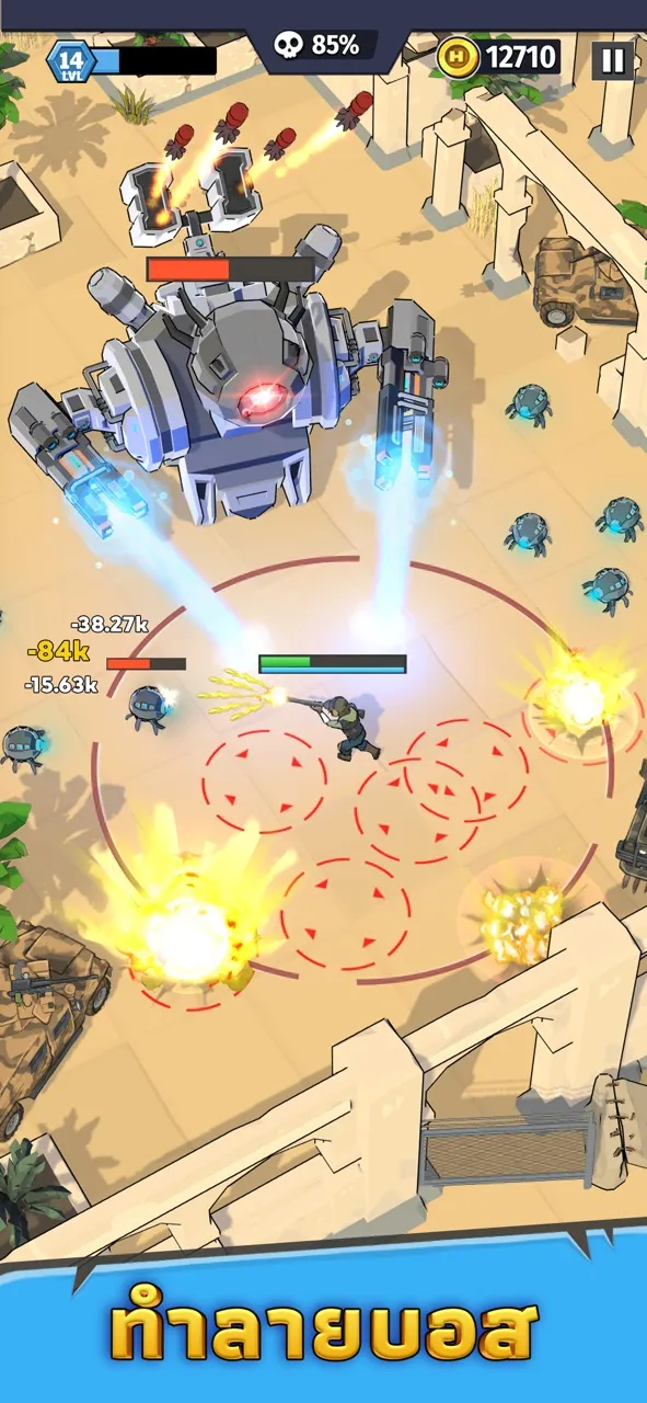Last Hero: เกมยิงปืนแอคชั่น | เกม | XWorld