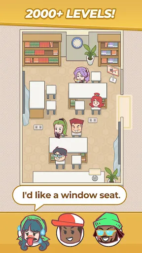 Sit Down Puzzle | Games | XWorld Sit Down Puzzle | Games | XWorld