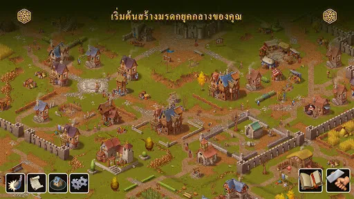 Townsmen - A Kingdom Rebuilt | เกม | XWorld Townsmen - A Kingdom Rebuilt | เกม | XWorld