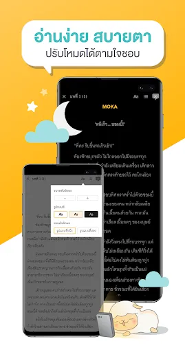 Fictionlog | เกม | XWorld