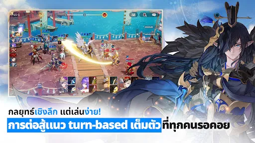 Seven Knights Re:BIRTH | เกม | XWorld