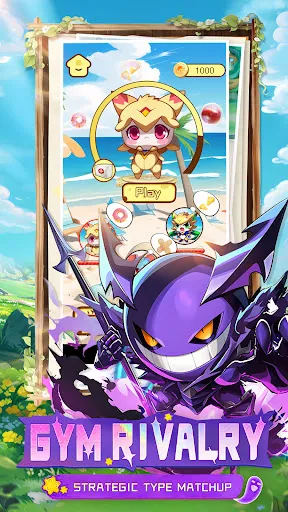 Gym Quest: Trainer Rise | 游戏 | XWorld Gym Quest: Trainer Rise | 游戏 | XWorld