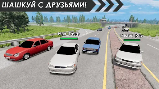 Traffic Racer Russia 2024 | Игры | XWorld