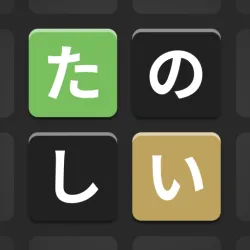 XWorld | JWords - Japanese Word Puzzle