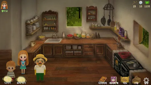 Little Berry Forest 2 : Lite | Permainan | XWorld Little Berry Forest 2 : Lite | Permainan | XWorld