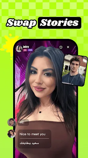 Juicy | Games | XWorld Juicy | Games | XWorld