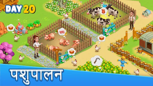 Golden Island: Survivors Farm | Games | XWorld