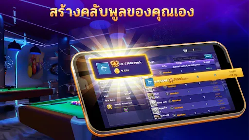 พูล ZingPlay | เกม | XWorld