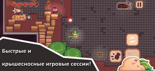 Turnip Boy Robs a Bank | Игры | XWorld