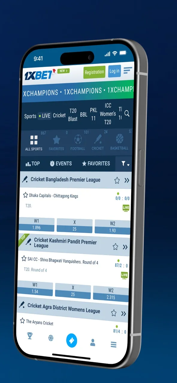 Official App X Pro | Games | XWorld