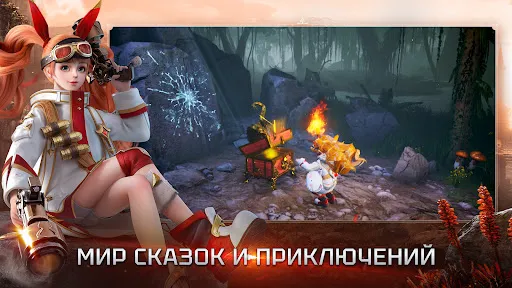 Divine Ark | Игры | XWorld