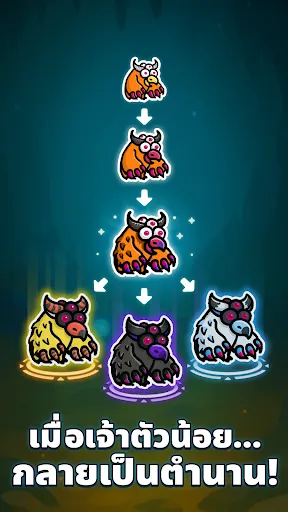 Undercity: เอาชีวิตรอด | เกม | XWorld Undercity: เอาชีวิตรอด | เกม | XWorld