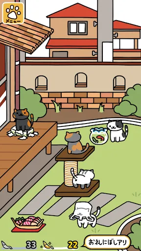 Neko Atsume 2: Kitty Collector | Permainan | XWorld