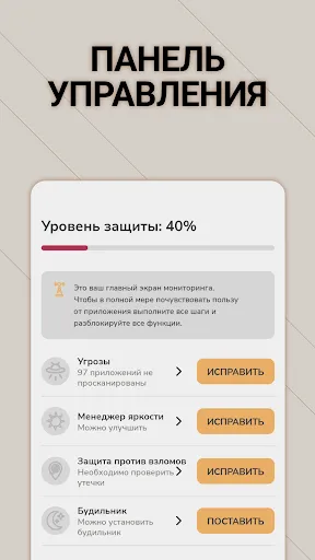 Clecurity Простой и Надежный | Игры | XWorld Clecurity Простой и Надежный | Игры | XWorld