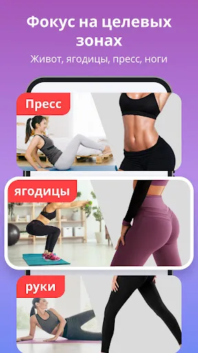 Тренировки на стуле | Игры | XWorld Тренировки на стуле | Игры | XWorld