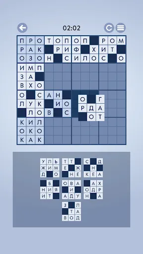 Word Mosaic | Игры | XWorld