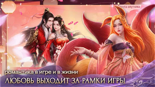 Сигил Пламени | Игры | XWorld Сигил Пламени | Игры | XWorld