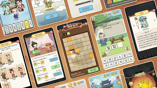 낱말퀴즈-단어&단어게임&두뇌 훈련&현실적인 게임 | Games | XWorld