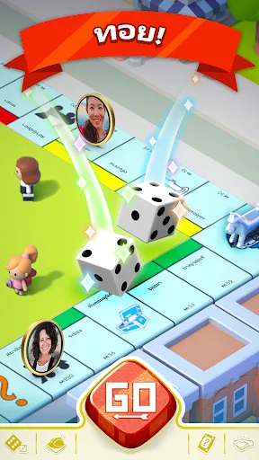 MONOPOLY GO! | เกม | XWorld