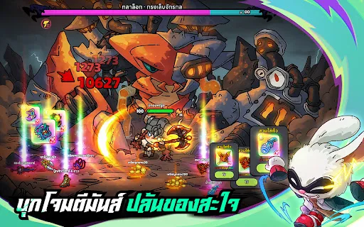 Hero's Land: GrimLoot | เกม | XWorld Hero's Land: GrimLoot | เกม | XWorld