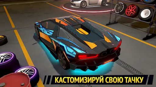 TRACKWORLD – Stunt Racing | Игры | XWorld TRACKWORLD – Stunt Racing | Игры | XWorld