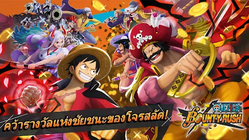 ONE PIECE Bounty Rush | เกม | XWorld