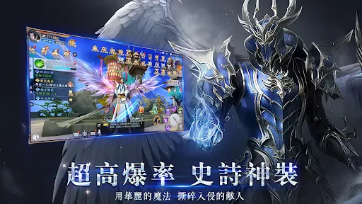 誅邪鎮魔錄 | Permainan | XWorld 誅邪鎮魔錄 | Permainan | XWorld