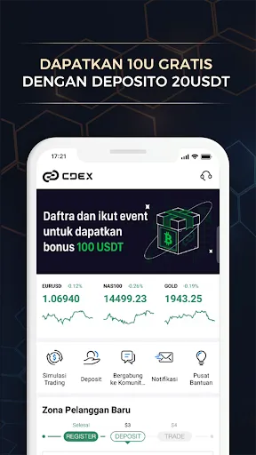 CDEX - Crypto & Forex & CFDs | Games | XWorld