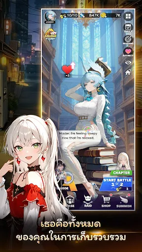 Joker Master | เกม | XWorld Joker Master | เกม | XWorld