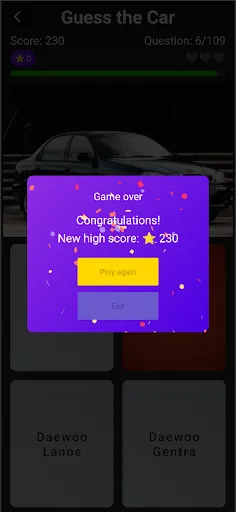 Угадай авто | Игры | XWorld