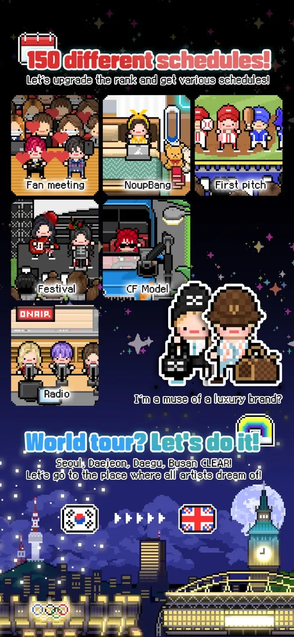 Monthly Entertainment | Permainan | XWorld
