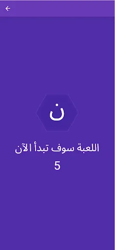 إنسان حيوان نبات | 游戏 | XWorld إنسان حيوان نبات | 游戏 | XWorld