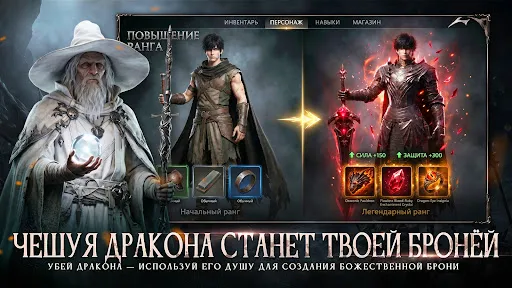 Апокалипсис: Убийца Богов | Игры | XWorld Апокалипсис: Убийца Богов | Игры | XWorld