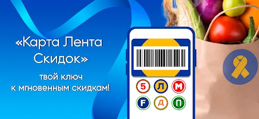 КартаСкидокОнлайн | Игры | XWorld