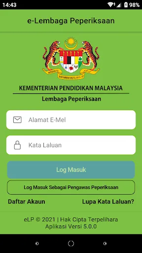 e-Lembaga Peperiksaan | Permainan | XWorld