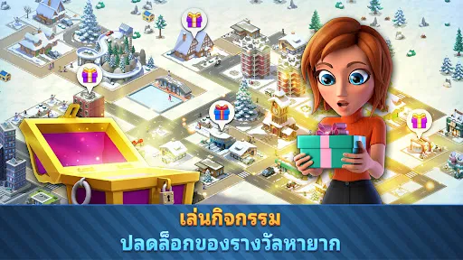 City Island 6: Building Town | เกม | XWorld