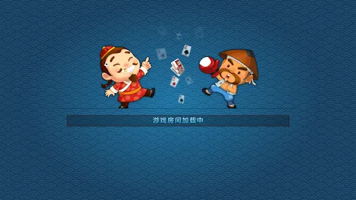 天天斗地主 | Permainan | XWorld