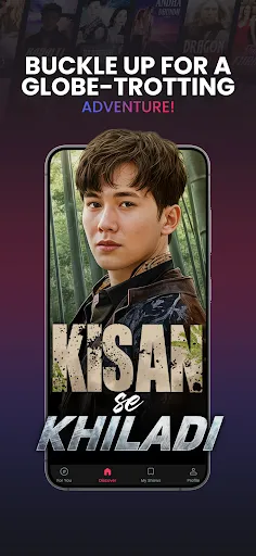 DashReels: Short Movies & TV | Permainan | XWorld