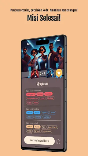 Code Names | Permainan | XWorld Code Names | Permainan | XWorld