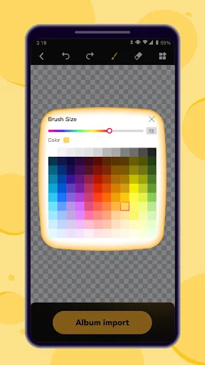 Cool Emoji | เกม | XWorld