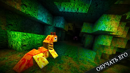 MonsterCrafter | Игры | XWorld