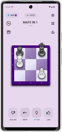 WeeChess - Catur Mini | Permainan | XWorld WeeChess - Catur Mini | Permainan | XWorld