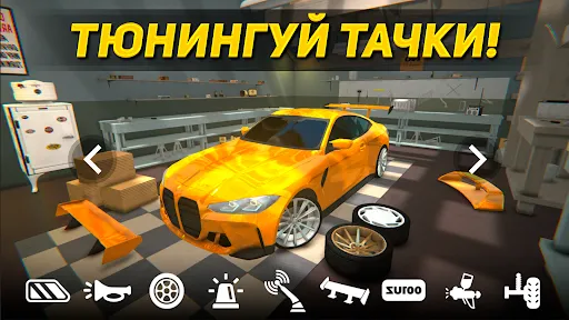 Russian Speed: Гонки по сети | Игры | XWorld